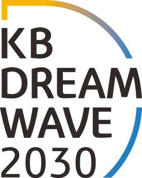 KB DREAM WAVE 2030